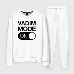 Костюм хлопковый женский Vadim Mode On, цвет: белый