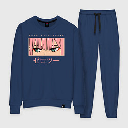 Костюм хлопковый женский Darling in the Franxx 02 глаза, цвет: тёмно-синий