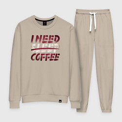 Костюм хлопковый женский I need coffee, цвет: миндальный