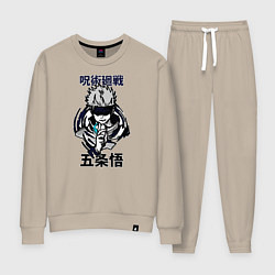 Женский костюм ГОДЖО САТОРУ ТАТУ