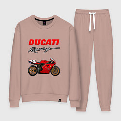 Костюм хлопковый женский DUCATI ДУКАТИ MOTOSPORT, цвет: пыльно-розовый