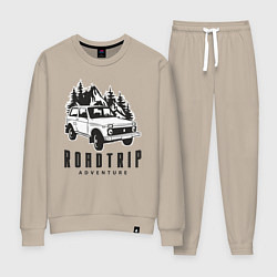 Костюм хлопковый женский Niva roadtrip, цвет: миндальный