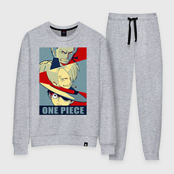 Костюм хлопковый женский One Piece, цвет: меланж