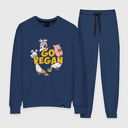 Костюм хлопковый женский Go Vegan, цвет: тёмно-синий