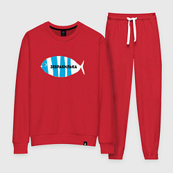 Костюм хлопковый женский Зебракилька, цвет: красный