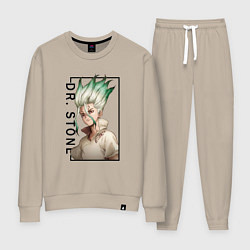 Костюм хлопковый женский Доктор Стоун Сенку Ишигами, цвет: миндальный