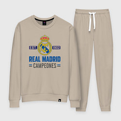 Костюм хлопковый женский Real Madrid Реал Мадрид, цвет: миндальный