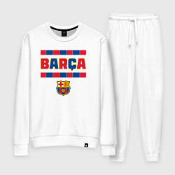 Костюм хлопковый женский Barcelona FC ФК Барселона, цвет: белый