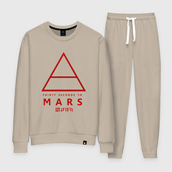 Костюм хлопковый женский 30 Seconds to Mars рок, цвет: миндальный