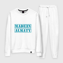 Костюм хлопковый женский Алматы Казахстан, цвет: белый