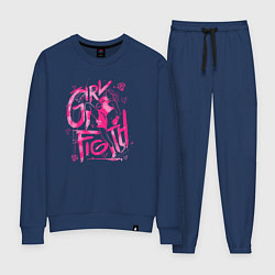 Костюм хлопковый женский GIRL FIGTH женская драка, цвет: тёмно-синий