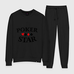 Костюм хлопковый женский Poker Star, цвет: черный