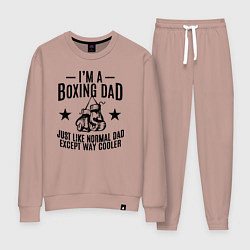 Костюм хлопковый женский Im a boxing dad, цвет: пыльно-розовый