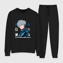 Костюм хлопковый женский Евангелион Neon Genesis Evangelion, Kaworu Nagisa, цвет: черный