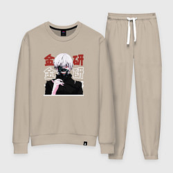 Костюм хлопковый женский Токийский гуль Tokyo Ghoul, Ken Kaneki Канеки Кен, цвет: миндальный