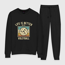 Костюм хлопковый женский Волейбол - Жизнь, цвет: черный