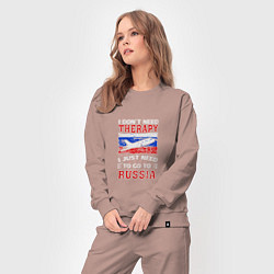 Костюм хлопковый женский Need Russia, цвет: пыльно-розовый — фото 2