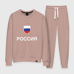 Женский костюм Моя Россия