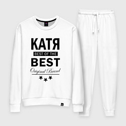 Костюм хлопковый женский КАТЯ BEST OF THE BEST, цвет: белый