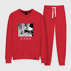 Костюм хлопковый женский Самурай Никогда не сдавайся, цвет: красный