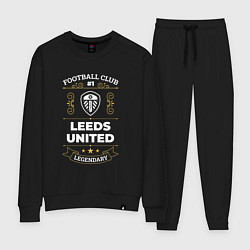 Костюм хлопковый женский Leeds United FC 1, цвет: черный