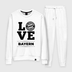 Костюм хлопковый женский Bayern Love Классика, цвет: белый