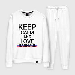 Костюм хлопковый женский Keep calm Barnaul Барнаул ID332, цвет: белый