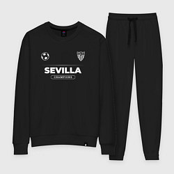 Костюм хлопковый женский Sevilla Форма Чемпионов, цвет: черный