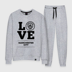 Костюм хлопковый женский Manchester City Love Классика, цвет: меланж