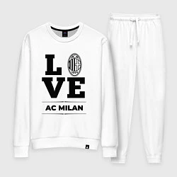 Костюм хлопковый женский AC Milan Love Классика, цвет: белый
