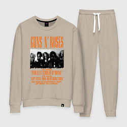 Костюм хлопковый женский GUNS-N-ROSES АФИША, цвет: миндальный