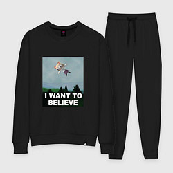 Женский костюм Neco Arc want to believe