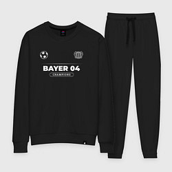 Костюм хлопковый женский Bayer 04 Форма Чемпионов, цвет: черный