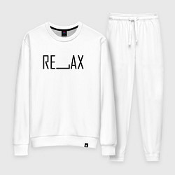 Костюм хлопковый женский RELAX BLACK, цвет: белый