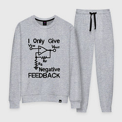 Костюм хлопковый женский Инженер - I only give negative feedback, цвет: меланж