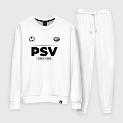Костюм хлопковый женский PSV Униформа Чемпионов, цвет: белый