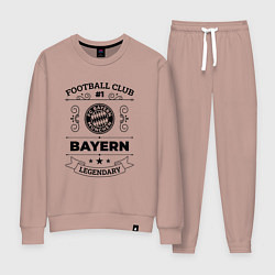 Костюм хлопковый женский Bayern: Football Club Number 1 Legendary, цвет: пыльно-розовый