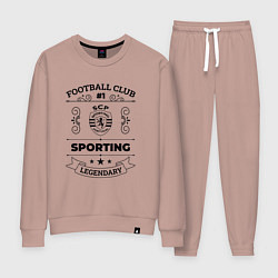 Костюм хлопковый женский Sporting: Football Club Number 1 Legendary, цвет: пыльно-розовый