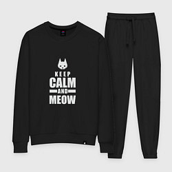 Костюм хлопковый женский Stray - Keep Calm, цвет: черный