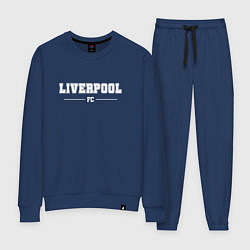Костюм хлопковый женский Liverpool football club классика, цвет: тёмно-синий
