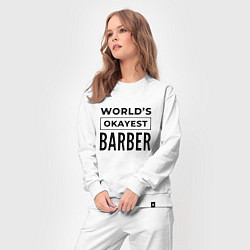 Костюм хлопковый женский The worlds okayest barber, цвет: белый — фото 2