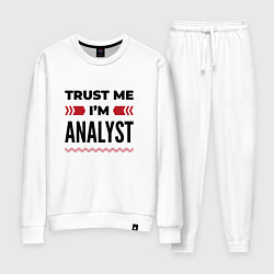 Костюм хлопковый женский Trust me - Im analyst, цвет: белый