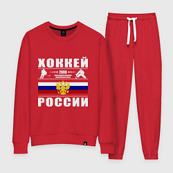 Костюм хлопковый женский Хоккей России 2008, цвет: красный