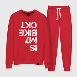 Костюм хлопковый женский Мой велосипед в порядке?, цвет: красный