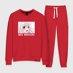 Костюм хлопковый женский Милая Юна арт - Юна из гостиницы Юраги, цвет: красный