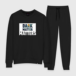 Костюм хлопковый женский Dark matter matters, цвет: черный