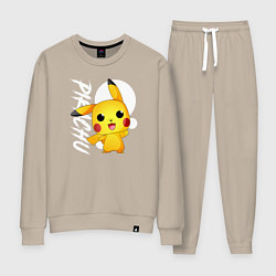 Женский костюм Funko pop Pikachu