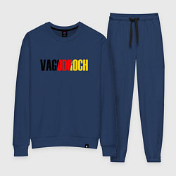 Костюм хлопковый женский VAGODROCH, цвет: тёмно-синий