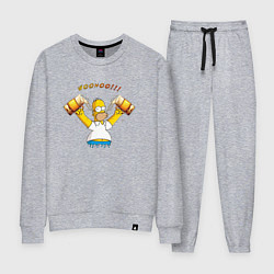 Костюм хлопковый женский Homer & Beer, цвет: меланж
