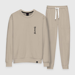 Костюм хлопковый женский Черный символ карате до, цвет: миндальный